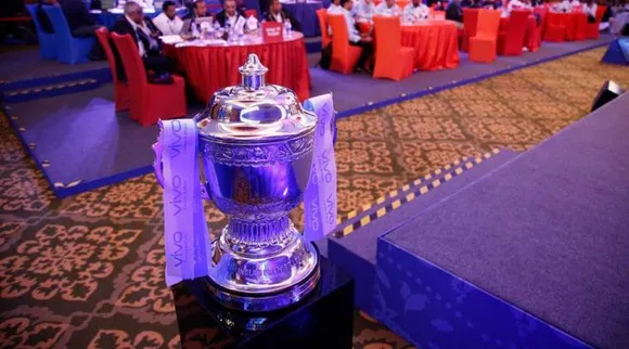 ipl-trophy-759