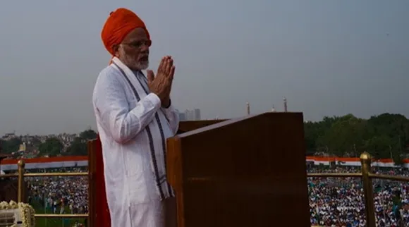 Prime Minister Narendra Modi, প্রধানমন্ত্রী নরেন্দ্র মোদি
