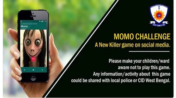 momo challenge, মোমো চ্যালেঞ্জ