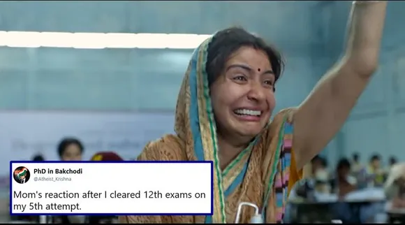 anushka sharma, অনুষ্কা শর্মা