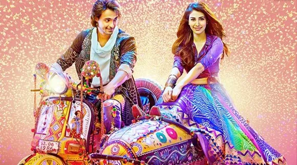 loveyatri, লাভযাত্রী