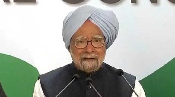 Manmohan Singh, মনমোহন সিং