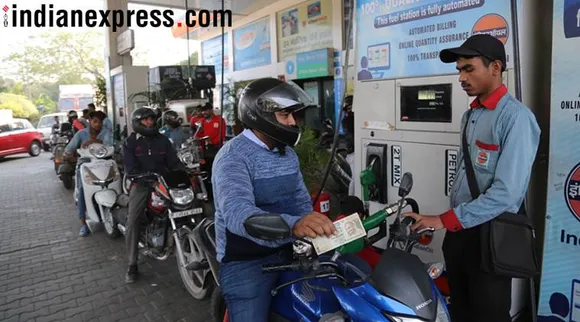 FUEL PRICE HIKE, জ্বালানির দাম বৃদ্ধি