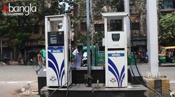 petrol