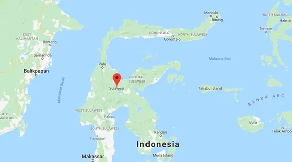 earthquake, ভূমিকম্প