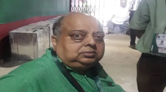 Tutu Bose