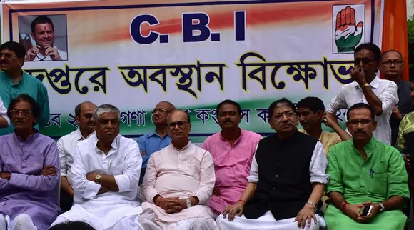 cong agatation at c.go.complex