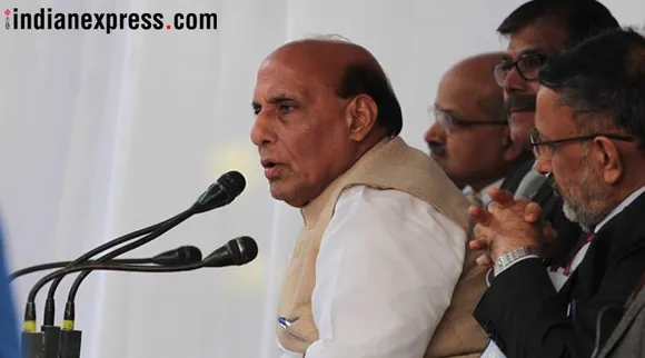 rajnath singh, রাজনাথ সিং