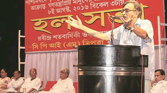 suryakanta mishra, সূর্যকান্ত মিশ্র
