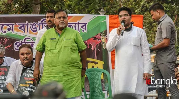 TMC Avishek on stage cover