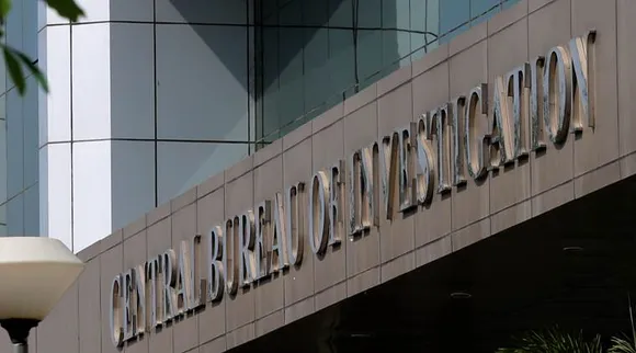 cbi, সিবিআই