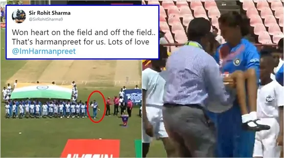 harmanpreet-carries-mascot-759
