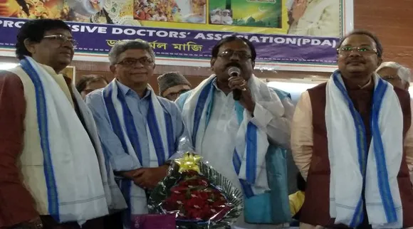 doctors sammelan