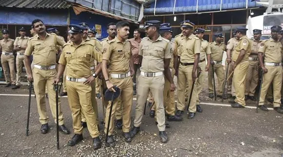 sabarimala, শবরীমালা