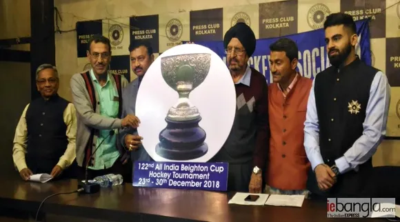 eighton Cup Hockey Tournament