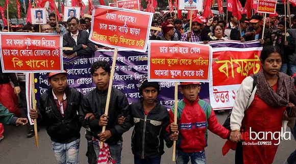 CPM Amdanga michil at Dharmatala Express Photo Shashi Ghosh
