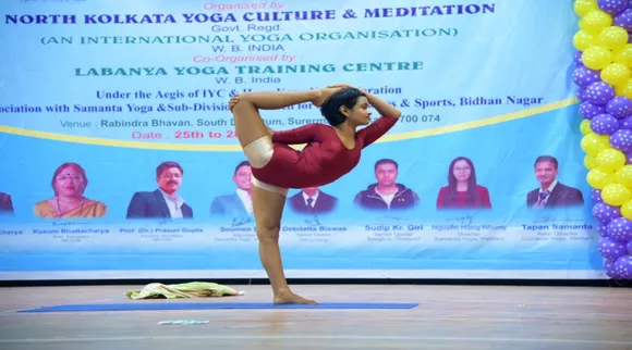 YOGA ONE