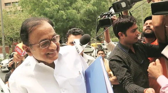 chidambaram, চিদম্বরম