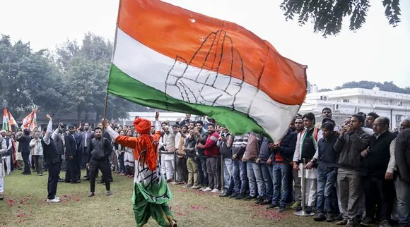 congress, কংগ্রেস