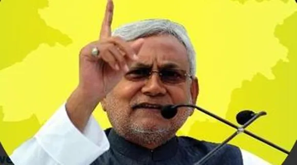 nitish kumar, নীতীশ কুমার
