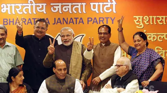 bjp, বিজেপি