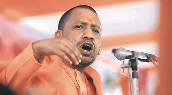 yogi adityanath