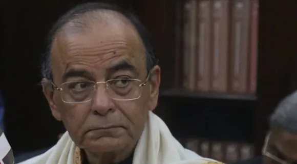 arun jaitley, অরুণ জেটলি