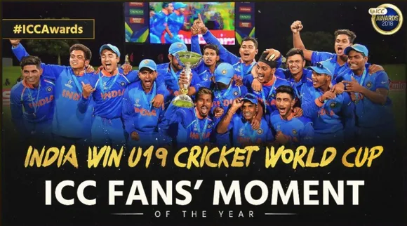 ICC Fans' Moment of the Year