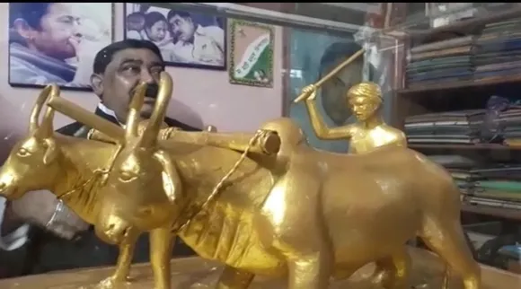 Anubrata Mandal