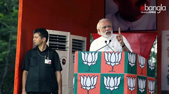 Modi Express Photo Shashi Ghosh