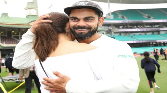 Virat Kohli's 'Victory Walk' With Wife Anushka Sharma At Sydney