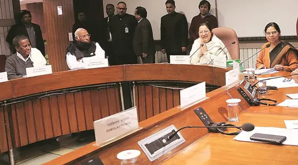 budget,. বাজেট