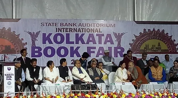 Kolkata Book Fair Inauguration