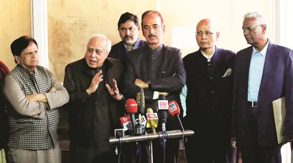 congress, কংগ্রেস