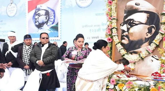 mamata, মমতা