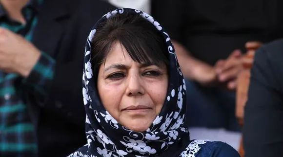mehbooba mufti, মেহবুবা মুফতি
