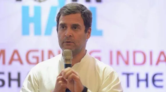 rahul gandhi, রাহুল গান্ধী