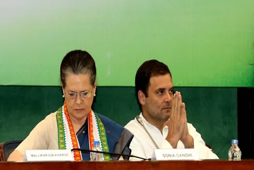 sonia-rahul, সোনিয়া-রাহুল