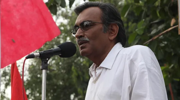 Surjya Kanta Mishra, সূর্যকান্ত মিশ্র