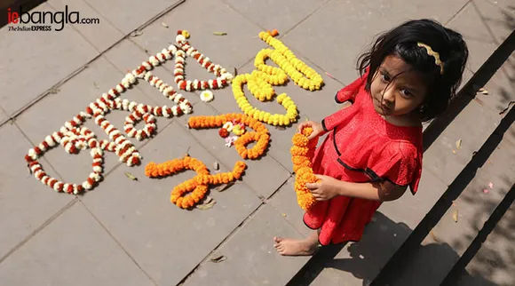 21st february, ২১ শে ফেব্রুয়ারি, international mother language day, আন্তর্জাতিক মাতৃভাষা দিবস, Bangladesh, বাংলাদেশ, kolkata, কলকাতা