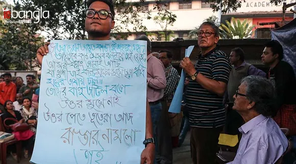 bhobishyot bhoot, ভবিষ্যতের ভূত, Kolkata, কলকাতা, Bengali Movie, বাংলা সিনেমা, Tollywood, টলিউড