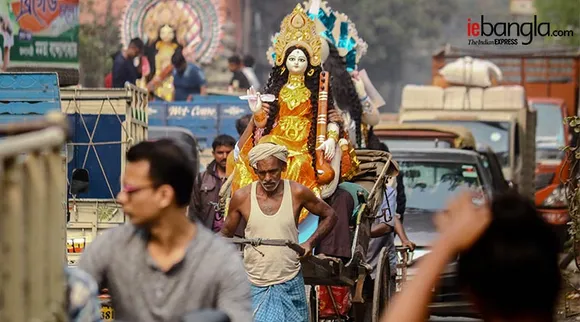 চরাচর সারে...