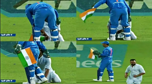 Dhoni's Gesture After Fan Breaches Security With India Flag Will Make You Proud