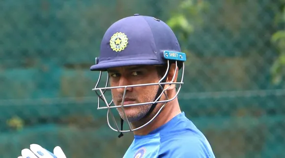 MSD New look