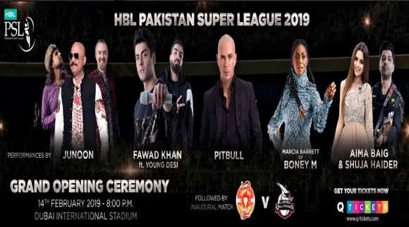Pakistan Super League 2019: American rapper Pitbull not performing at the opening ceremony