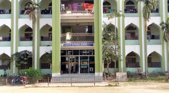 madhyamik exam 2019 question leak