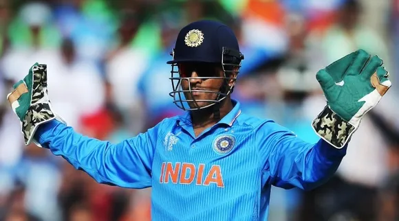 MS Dhoni declines invitation to inaugurate the ‘Dhoni Pavilion’ in Ranchi