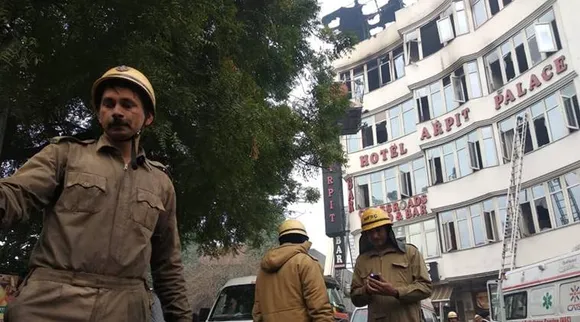 fire, আগুন