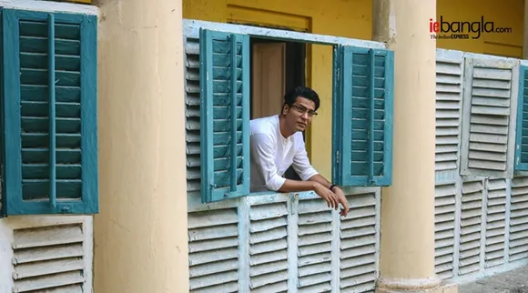 byomkesh