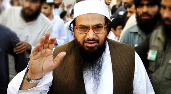 hud and fif banned in pakistan